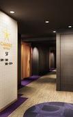 Туры в отель Candeo Hotels Kobe Torroad Туры в отель Candeo Hotels Kobe Torroad