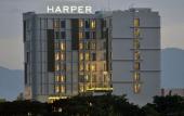 Туры в отель Harper Cikarang by ASTON Туры в отель Harper Cikarang by ASTON