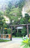 Туры в отель Changsi Resort Туры в отель Changsi Resort