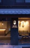Туры в отель Miru Kyoto Nishiki Туры в отель Miru Kyoto Nishiki