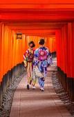 Туры в отель Miru Kyoto Nishiki Туры в отель Miru Kyoto Nishiki