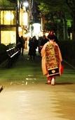 Туры в отель Miru Kyoto Nishiki Туры в отель Miru Kyoto Nishiki