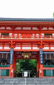 Туры в отель Miru Kyoto Nishiki Туры в отель Miru Kyoto Nishiki