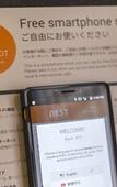 Туры в отель Miru Kyoto Nishiki Туры в отель Miru Kyoto Nishiki