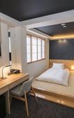 Туры в отель Miru Kyoto Nishiki Туры в отель Miru Kyoto Nishiki