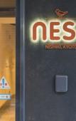 Туры в отель Miru Kyoto Nishiki Туры в отель Miru Kyoto Nishiki