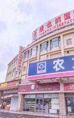 Туры в отель Vienna International Jinqiao Industrial Park Туры в отель Vienna International Jinqiao Industrial Park