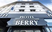 Туры в отель The Originals City, Hotel Le Berry, Bourges Туры в отель The Originals City, Hotel Le Berry, Bourges