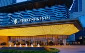 Туры в отель InterContinental Quanzhou Туры в отель InterContinental Quanzhou