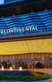 Туры в отель InterContinental Quanzhou Туры в отель InterContinental Quanzhou