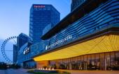 Туры в отель InterContinental Quanzhou Туры в отель InterContinental Quanzhou