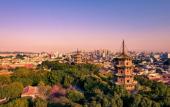 Туры в отель InterContinental Quanzhou Туры в отель InterContinental Quanzhou