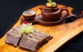 Туры в отель InterContinental Quanzhou Туры в отель InterContinental Quanzhou