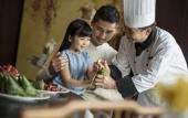 Туры в отель InterContinental Quanzhou Туры в отель InterContinental Quanzhou