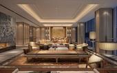 Туры в отель InterContinental Quanzhou Туры в отель InterContinental Quanzhou