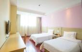 Туры в отель 7Days Inn Chain Hotel (Beijing South Railway Station) Туры в отель 7Days Inn Chain Hotel (Beijing South Railway Station)