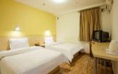 Туры в отель 7Days Inn Chain Hotel (Beijing South Railway Station) Туры в отель 7Days Inn Chain Hotel (Beijing South Railway Station)