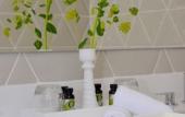 Туры в отель Hotel Chais Monnet & Spa Туры в отель Hotel Chais Monnet & Spa