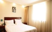 Туры в отель GreenTree Inn Beijing Yuegezhuang Business Hotel Туры в отель GreenTree Inn Beijing Yuegezhuang Business Hotel