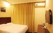 Туры в отель GreenTree Inn Beijing Yuegezhuang Business Hotel Туры в отель GreenTree Inn Beijing Yuegezhuang Business Hotel
