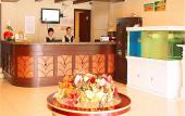 Туры в отель GreenTree Inn Beijing Yuegezhuang Business Hotel Туры в отель GreenTree Inn Beijing Yuegezhuang Business Hotel