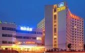 Туры в отель Beijing Ya'ao International Hotel Beijing Туры в отель Beijing Ya'ao International Hotel Beijing