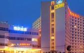 Туры в отель Beijing Ya'ao International Hotel Beijing Туры в отель Beijing Ya'ao International Hotel Beijing
