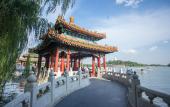 Туры в отель Beijing Ya'ao International Hotel Beijing Туры в отель Beijing Ya'ao International Hotel Beijing
