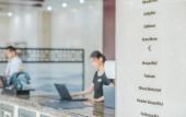 Туры в отель Hundred Hotel Туры в отель Hundred Hotel