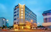 Туры в отель Pace (Suzhou Guanqian Street Leqiao Subway Station) Туры в отель Pace (Suzhou Guanqian Street Leqiao Subway Station)