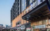Туры в отель Madison Hotel Suzhou Railway Station Туры в отель Madison Hotel Suzhou Railway Station