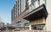 Туры в отель Madison Hotel Suzhou Railway Station Туры в отель Madison Hotel Suzhou Railway Station