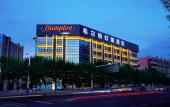 Туры в отель Hampton by Hilton Cangzhou Xinhua Туры в отель Hampton by Hilton Cangzhou Xinhua