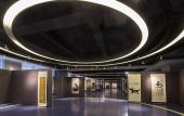 Туры в отель Ramada Plaza by Wyndham Changsha Wangcheng Туры в отель Ramada Plaza by Wyndham Changsha Wangcheng