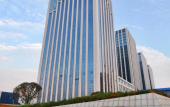 Туры в отель Ramada Plaza by Wyndham Changsha Wangcheng Туры в отель Ramada Plaza by Wyndham Changsha Wangcheng