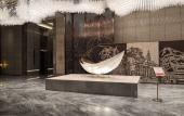 Туры в отель Ramada Plaza by Wyndham Changsha Wangcheng Туры в отель Ramada Plaza by Wyndham Changsha Wangcheng