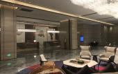 Туры в отель Ramada Plaza by Wyndham Changsha Wangcheng Туры в отель Ramada Plaza by Wyndham Changsha Wangcheng