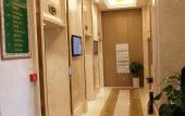 Туры в отель Vienna International Hotel (Xijingyiyuan Hujiamiao Subway Station Store) Туры в отель Vienna International Hotel (Xijingyiyuan Hujiamiao Subway Station Store)