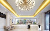 Туры в отель Vienna International Hotel (Xijingyiyuan Hujiamiao Subway Station Store) Туры в отель Vienna International Hotel (Xijingyiyuan Hujiamiao Subway Station Store)