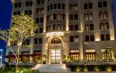 Туры в отель Hotel Fasano Salvador Туры в отель Hotel Fasano Salvador