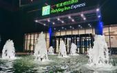 Туры в отель GreenTree Eastern Hotel Xi'an International Port Area Olympic Sports Center Branch Туры в отель GreenTree Eastern Hotel Xi'an International Port Area Olympic Sports Center Branch