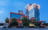 Туры в отель GreenTree Eastern Hotel Xi'an International Port Area Olympic Sports Center Branch Туры в отель GreenTree Eastern Hotel Xi'an International Port Area Olympic Sports Center Branch