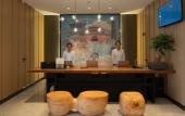 Туры в отель Magnotel Hotel (Shenghao Shopping Wudi Ancient City) Туры в отель Magnotel Hotel (Shenghao Shopping Wudi Ancient City)