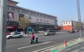 Туры в отель Magnotel Hotel (Shenghao Shopping Wudi Ancient City) Туры в отель Magnotel Hotel (Shenghao Shopping Wudi Ancient City)