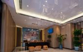 Туры в отель Magnotel Hotel (Shenghao Shopping Wudi Ancient City) Туры в отель Magnotel Hotel (Shenghao Shopping Wudi Ancient City)