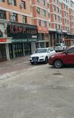 Туры в отель Volga River Business Hotel Туры в отель Volga River Business Hotel