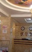 Туры в отель Volga River Business Hotel Туры в отель Volga River Business Hotel