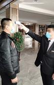 Туры в отель Lihao Hotel Туры в отель Lihao Hotel
