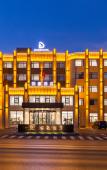 Туры в отель Lihao Hotel Туры в отель Lihao Hotel