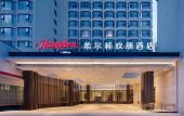Туры в отель Hampton by Hilton Kunming Guandu Туры в отель Hampton by Hilton Kunming Guandu